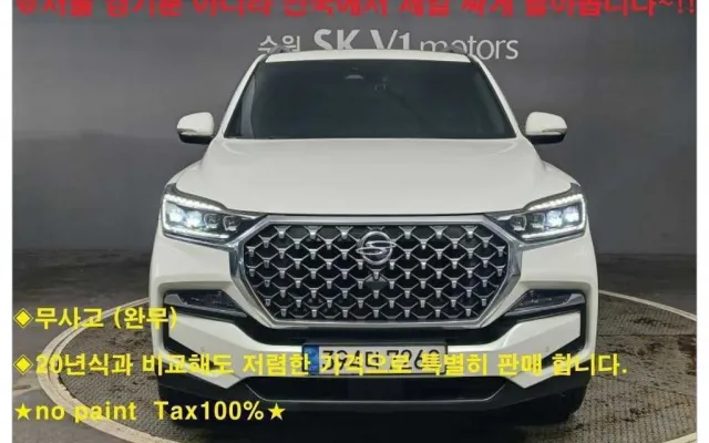 더뉴렉스턴 중고차 올 뉴 렉스턴 (Y450) 디젤 2.2 4WD 프레스티지 매물 사진 9 - 2022/10 142,518km